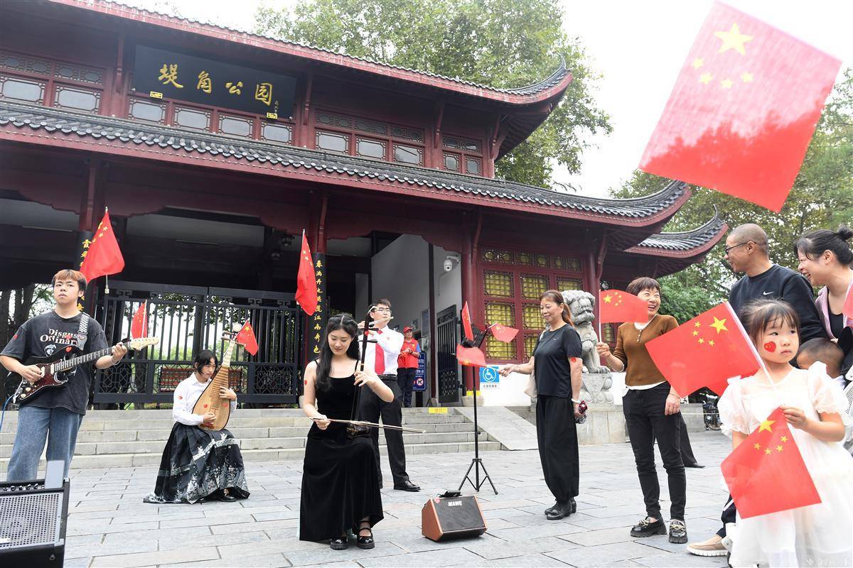 问鼎软件下载